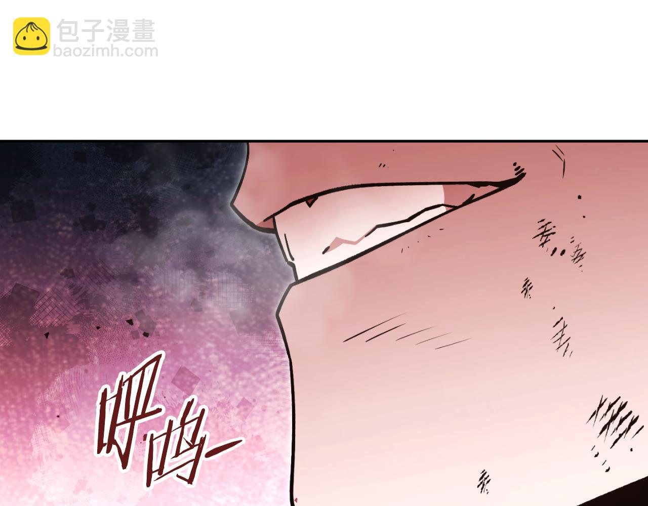 第176话 补丁屋34