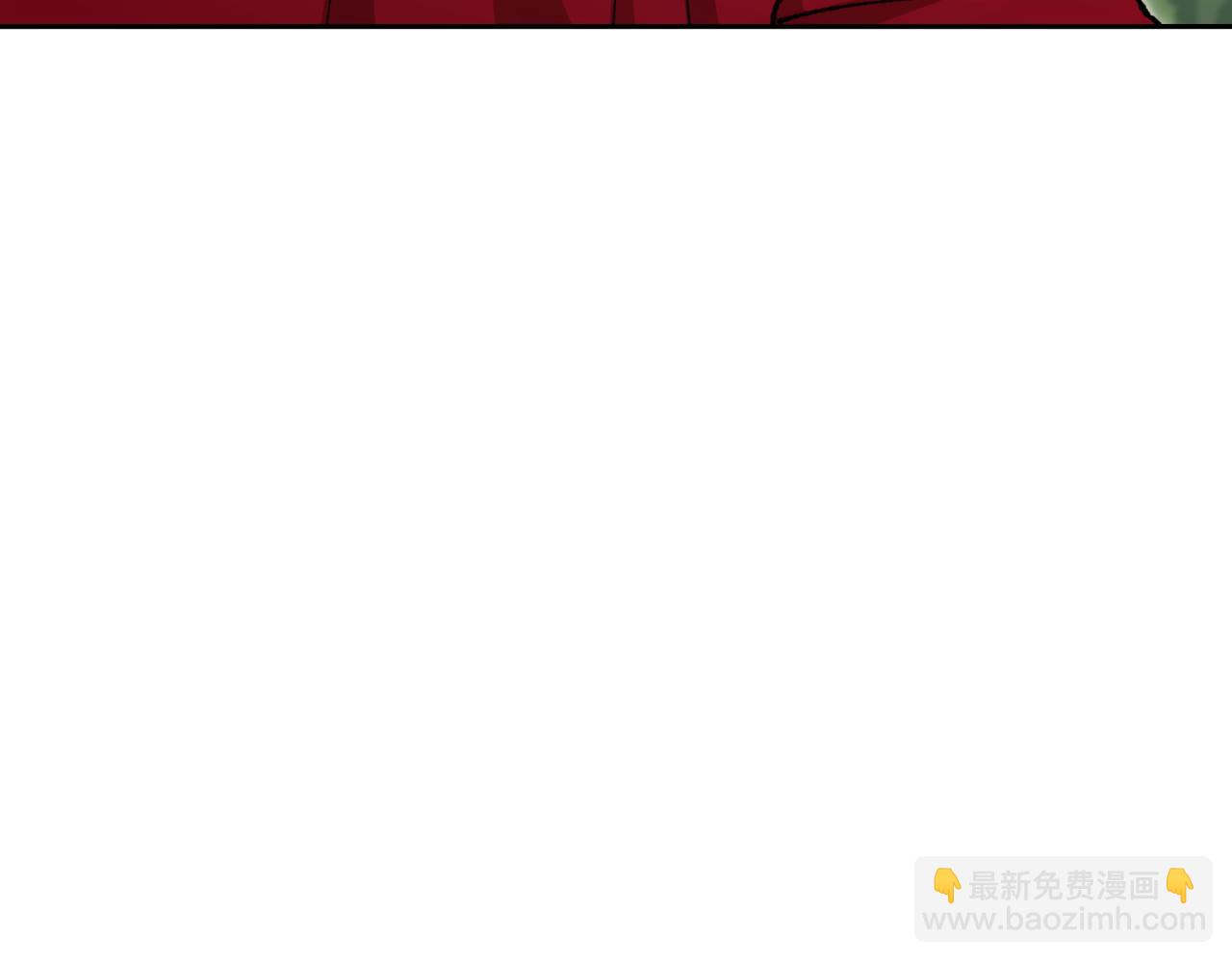 第176话 补丁屋5