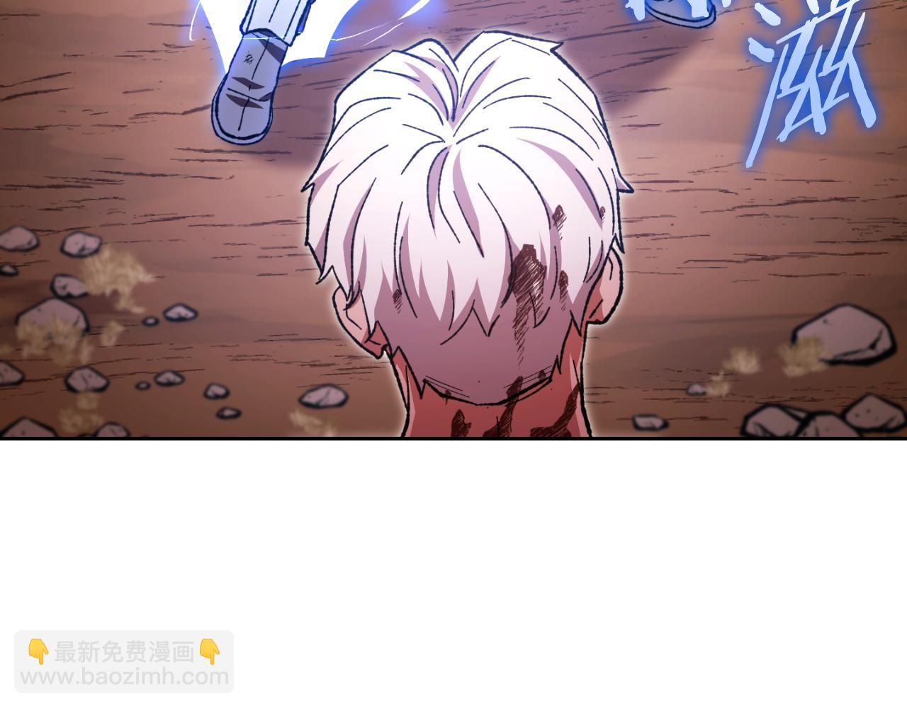第176话 补丁屋60