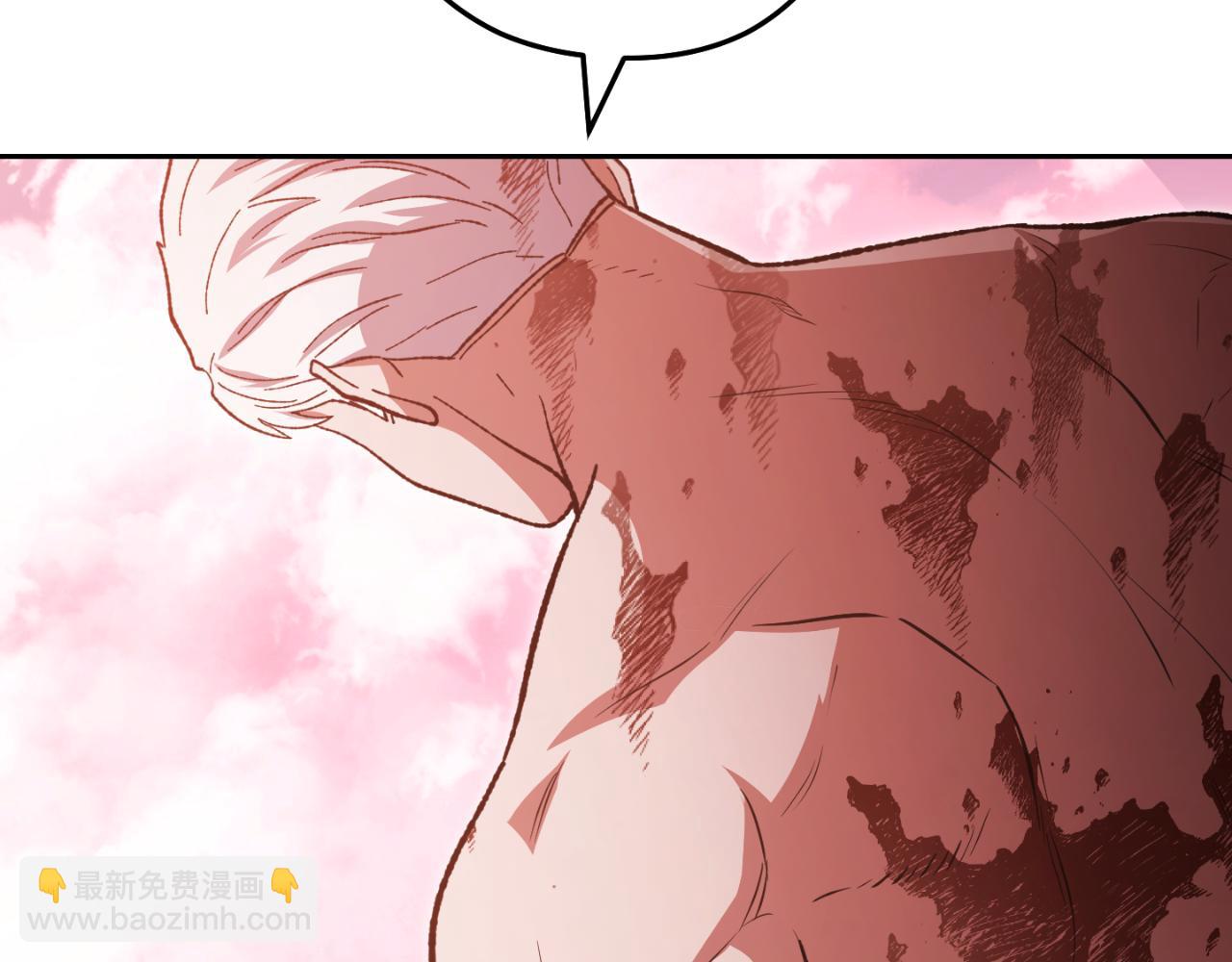 第176话 补丁屋65