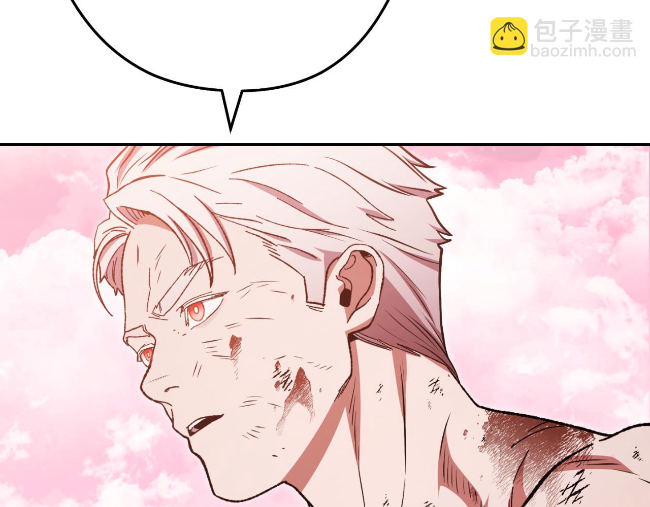 第176话 补丁屋76