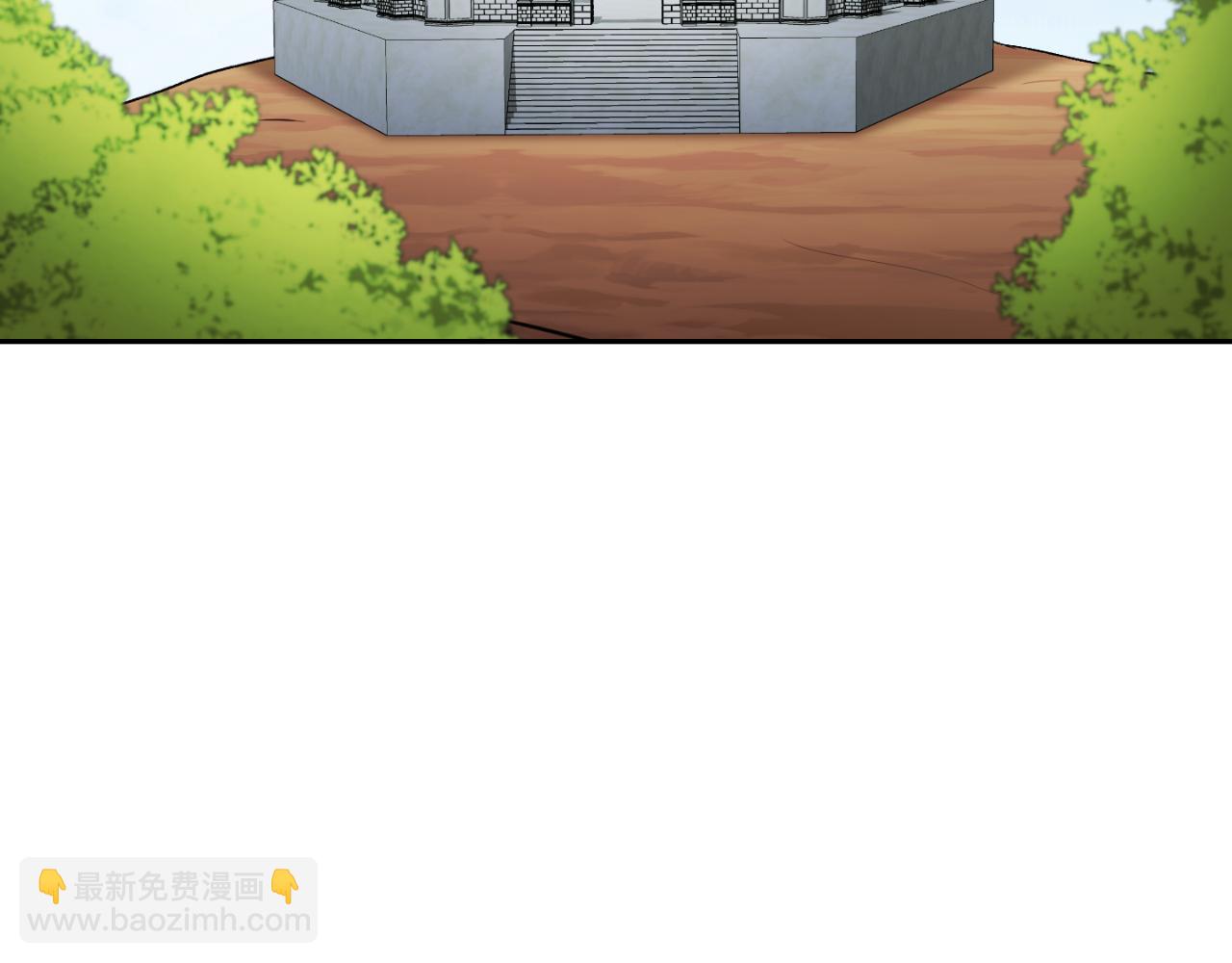 第176话 补丁屋8