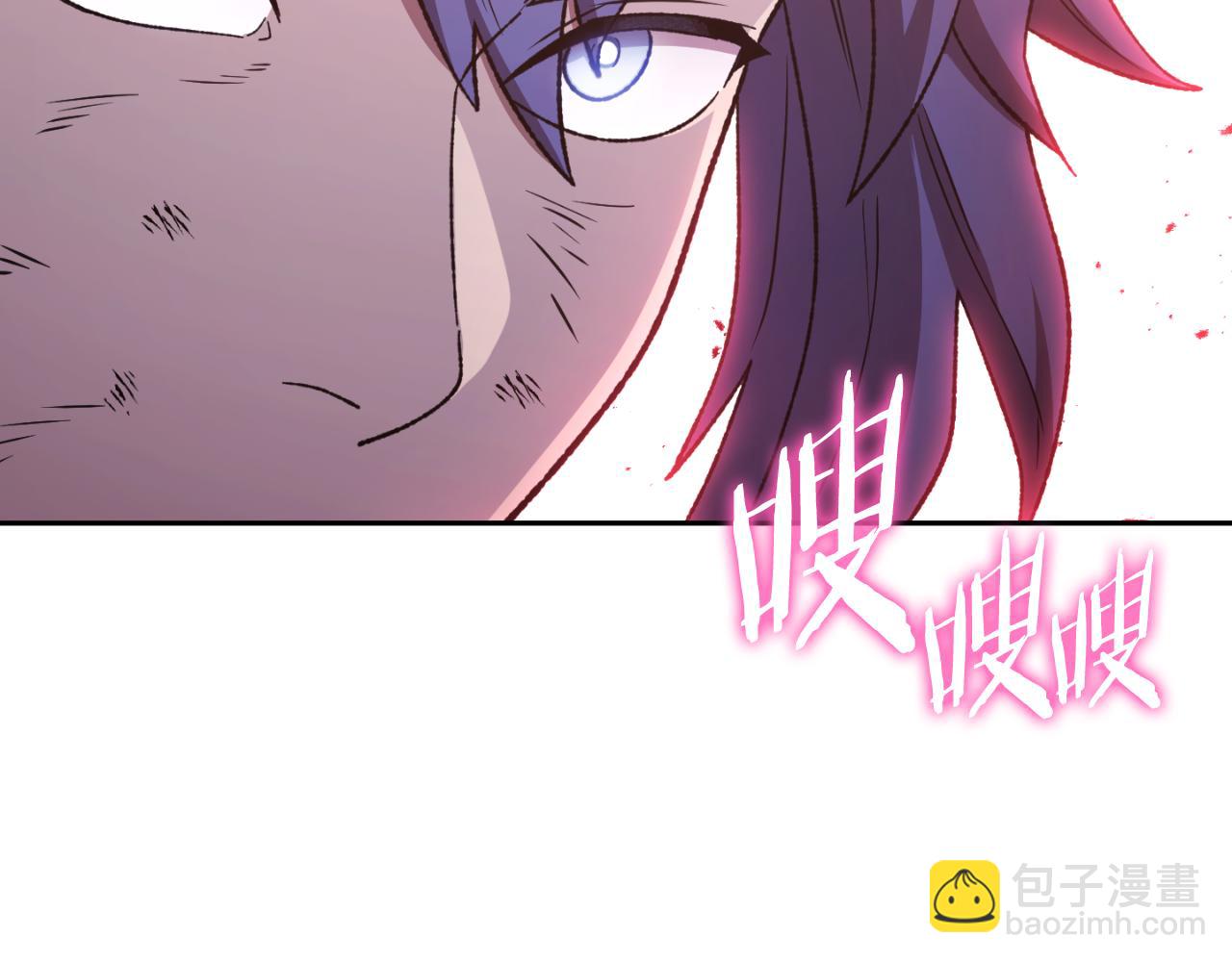 第176话 补丁屋80