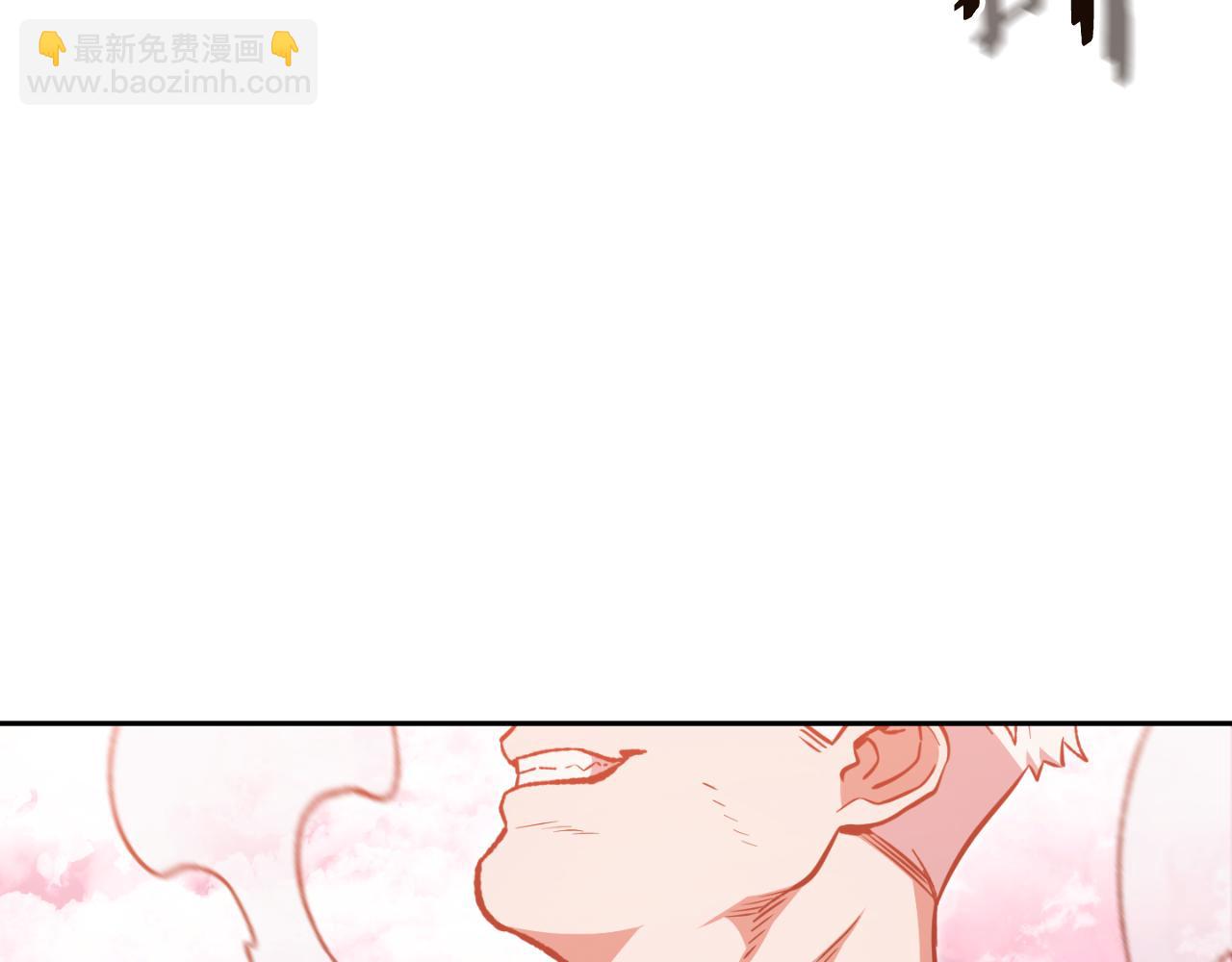第176话 补丁屋92