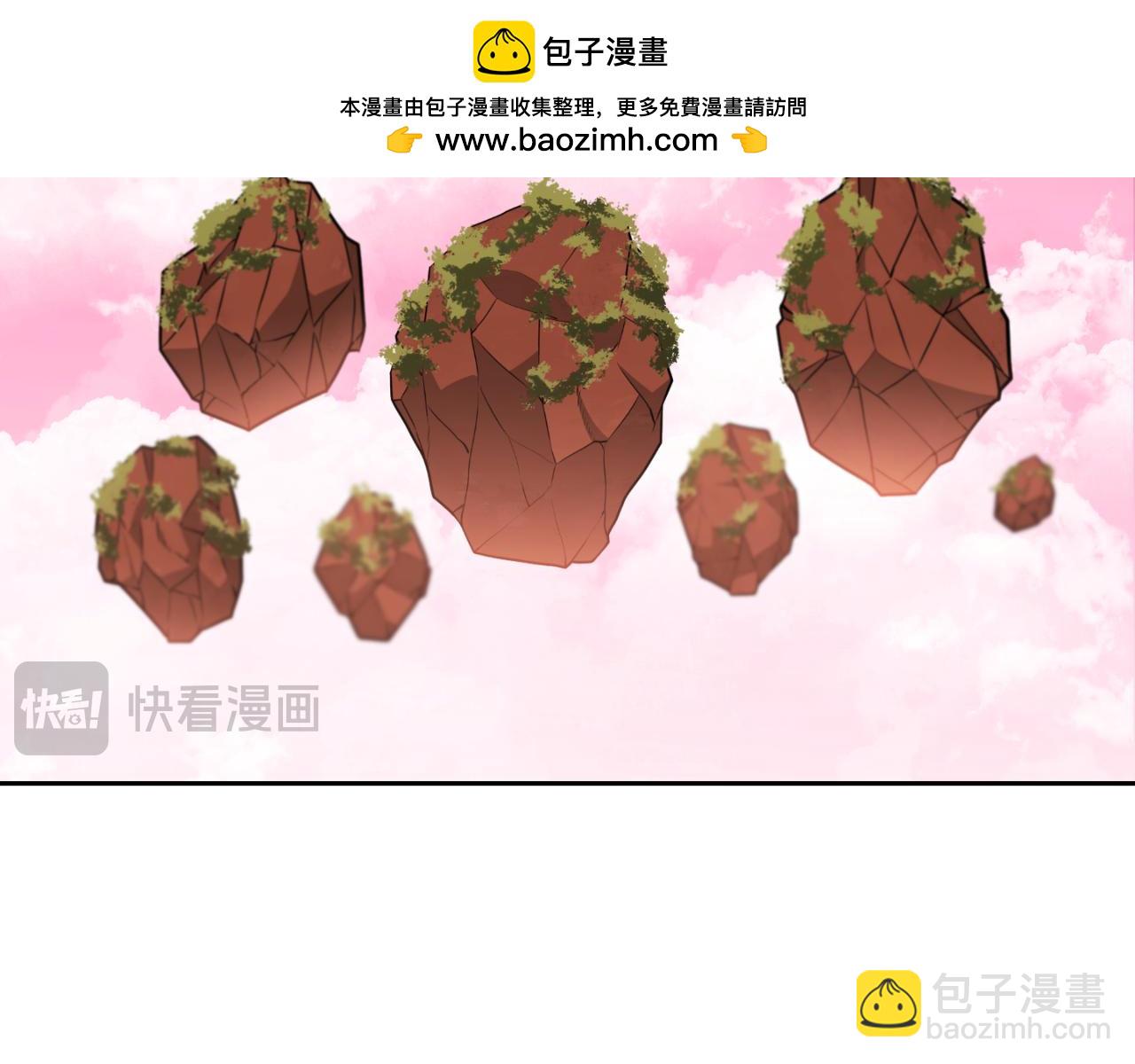第177话 白发男人1