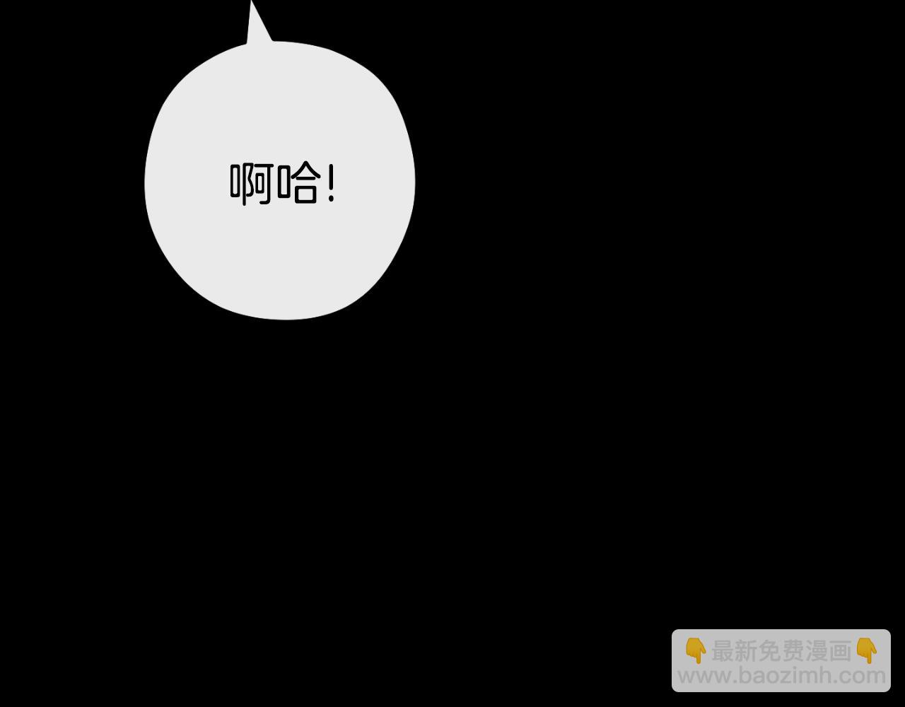 第177话 白发男人102