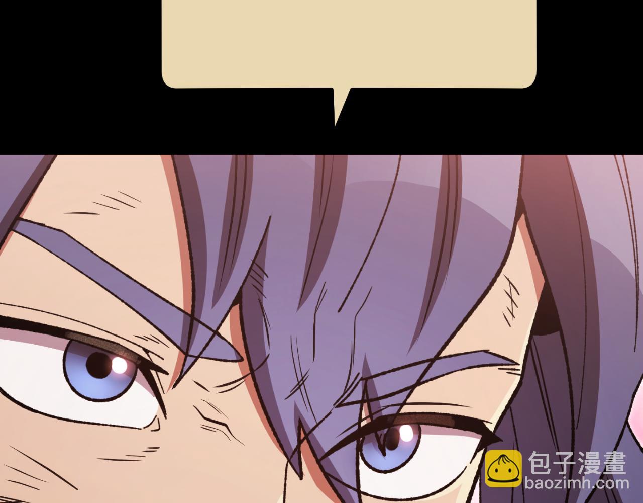 第177话 白发男人115