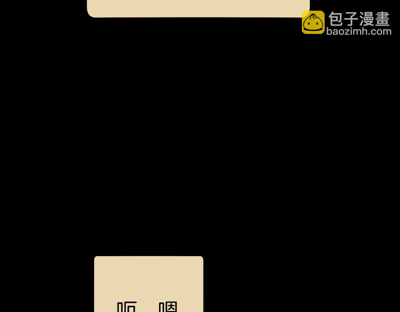 第177话 白发男人118