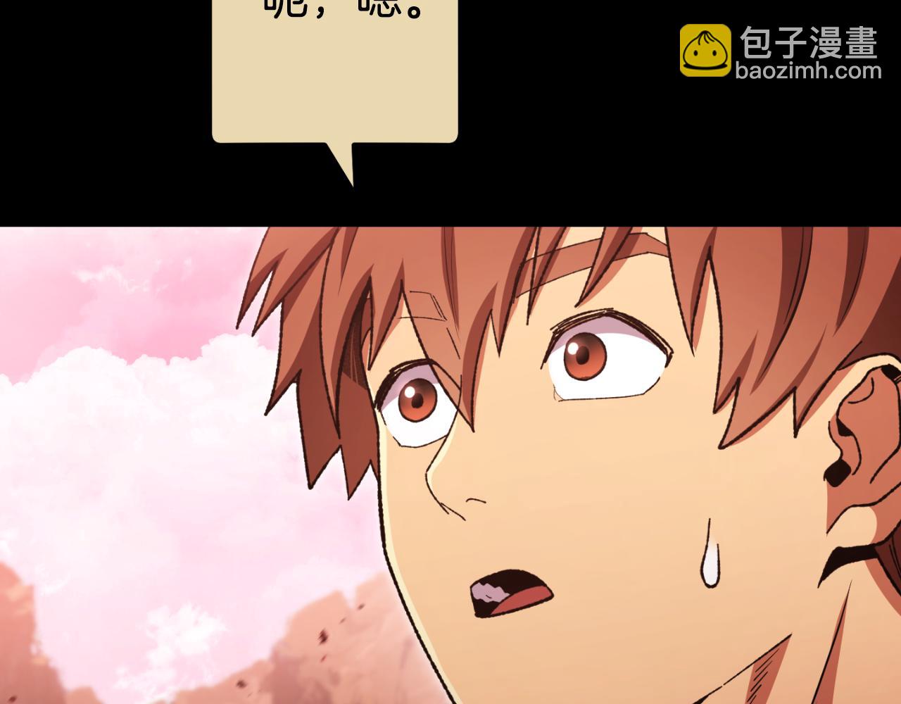 第177话 白发男人119