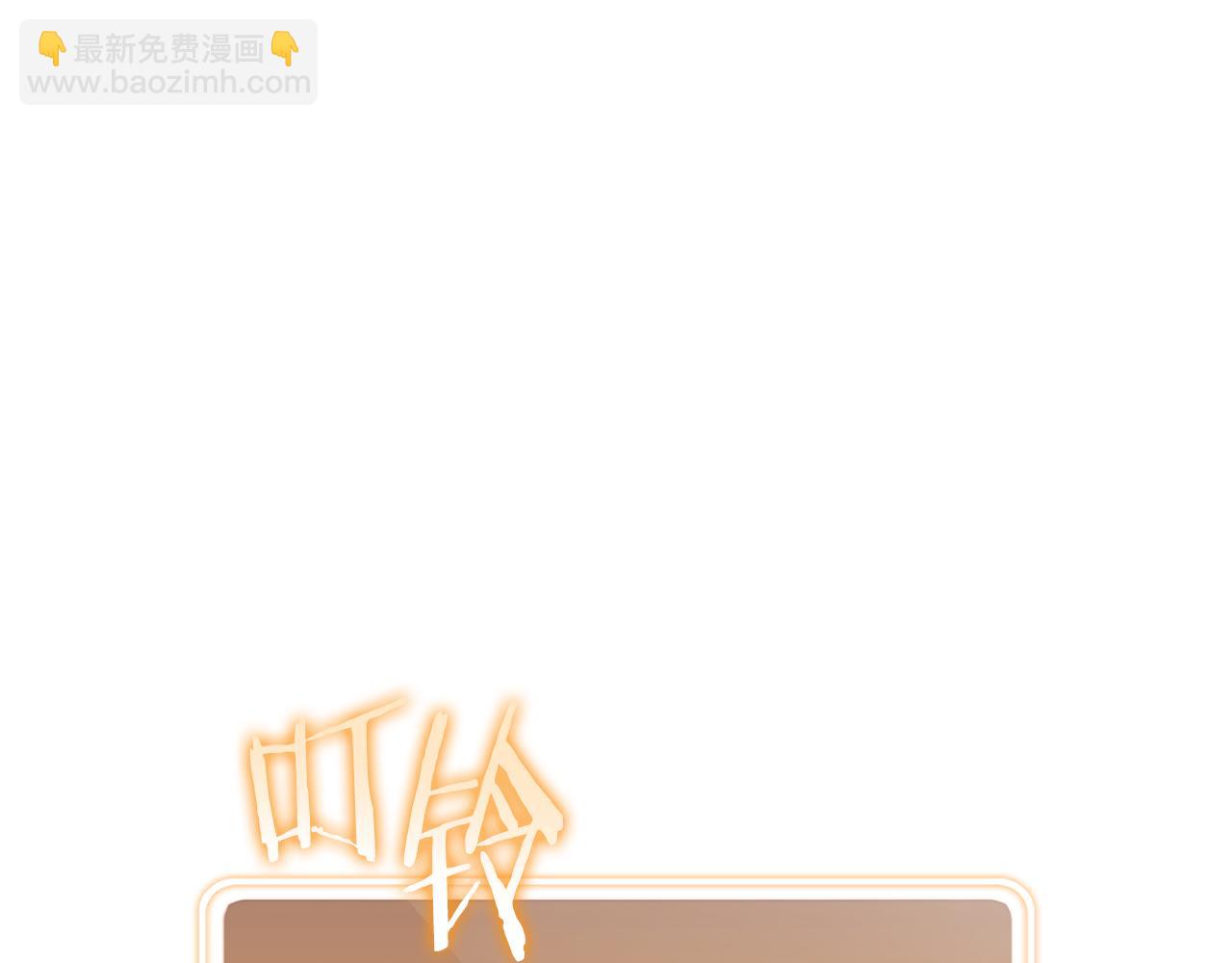 第177话 白发男人128