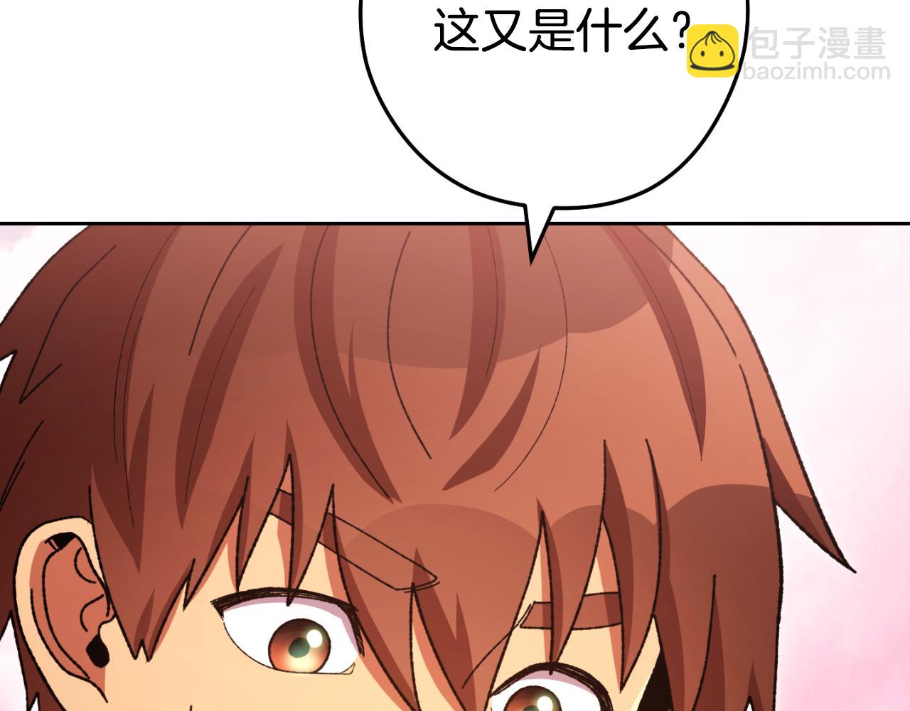 第177话 白发男人130