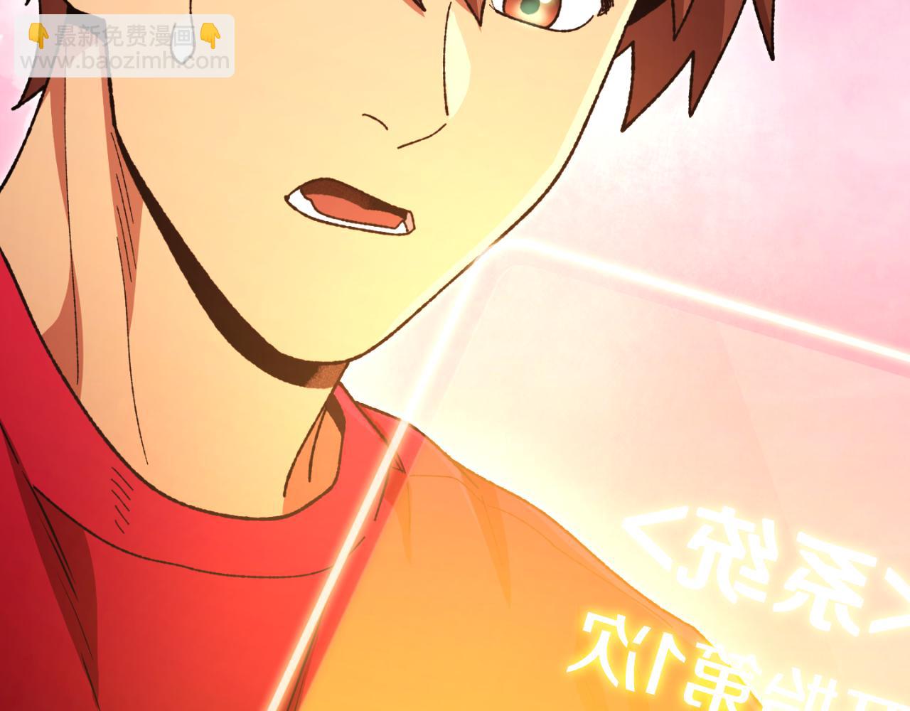 第177话 白发男人131