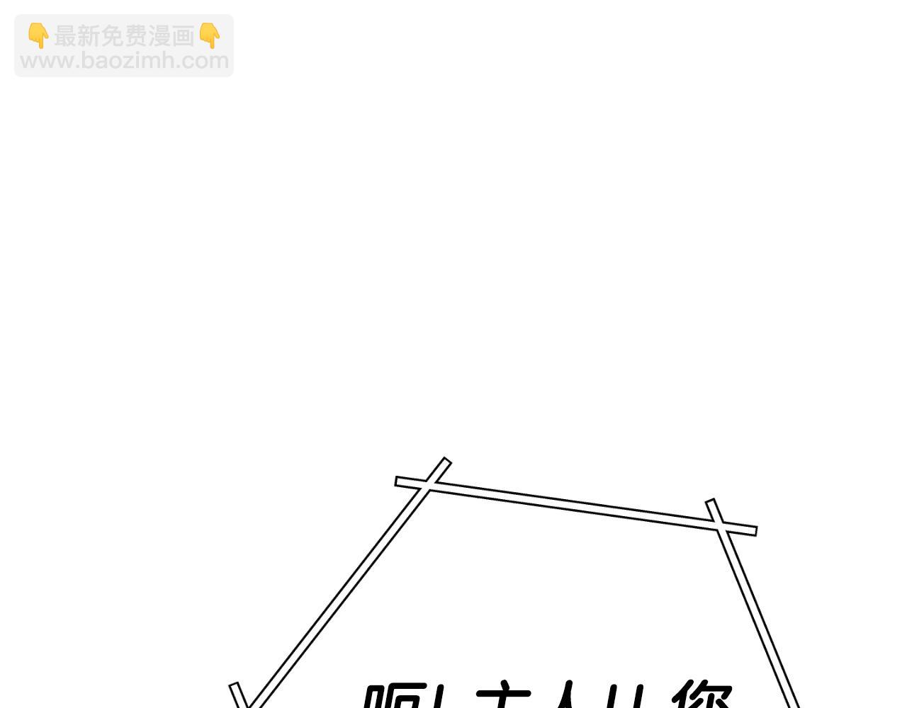 第177话 白发男人133