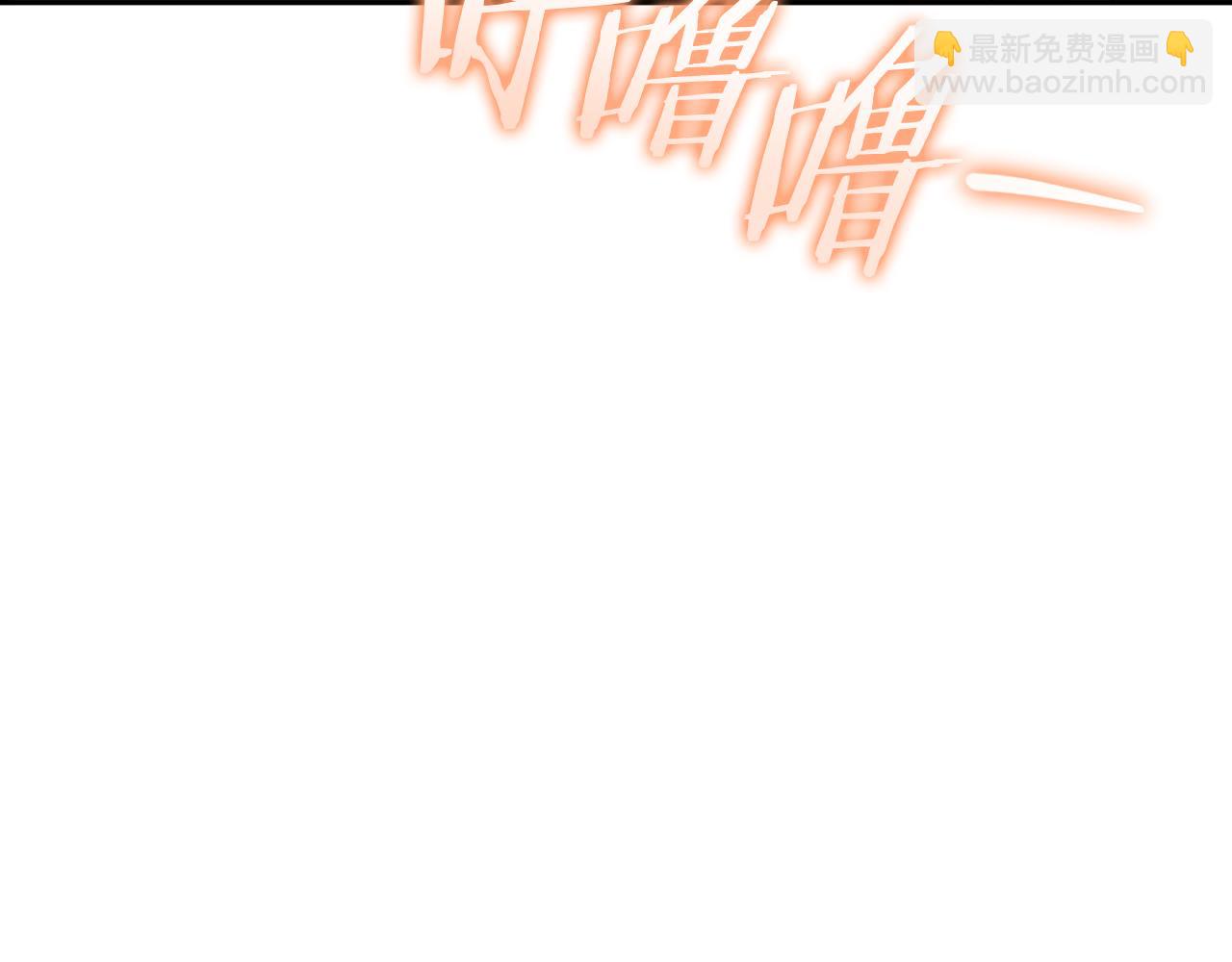 第177话 白发男人151