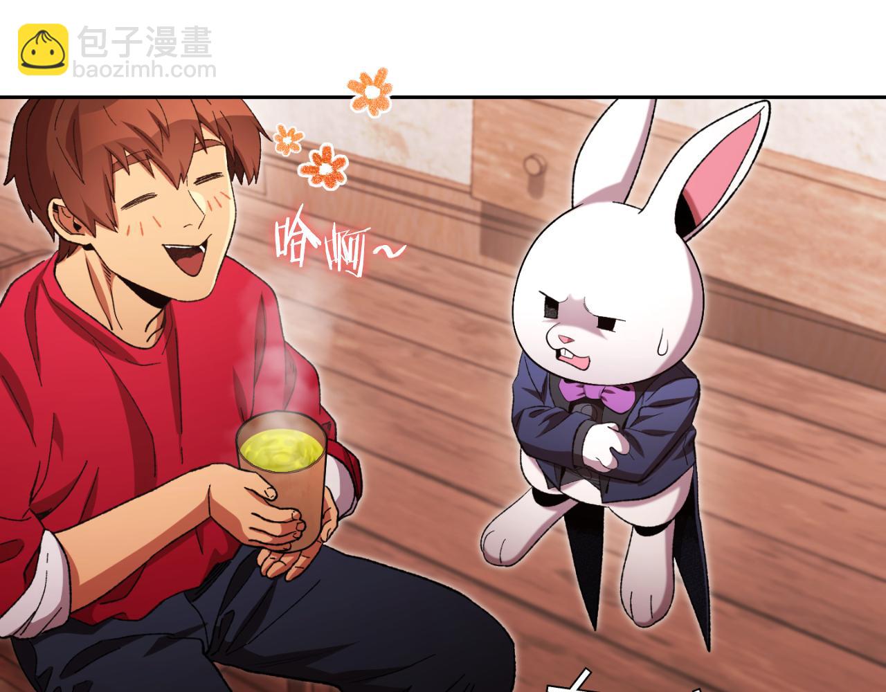 第177话 白发男人152