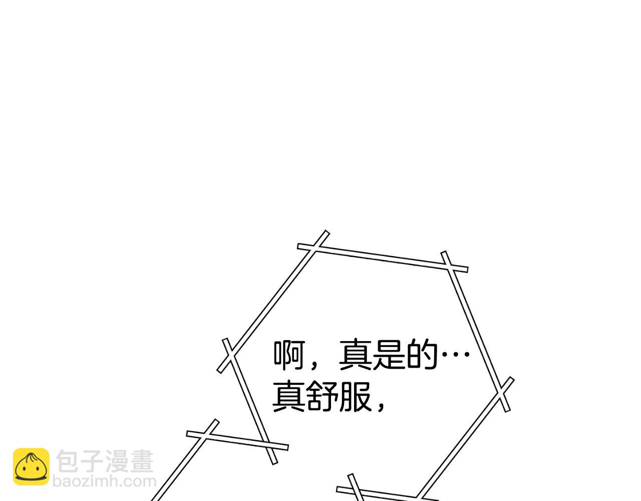 第177话 白发男人160