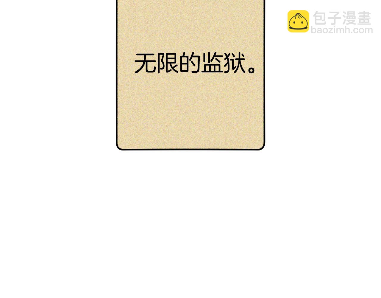 第177话 白发男人167