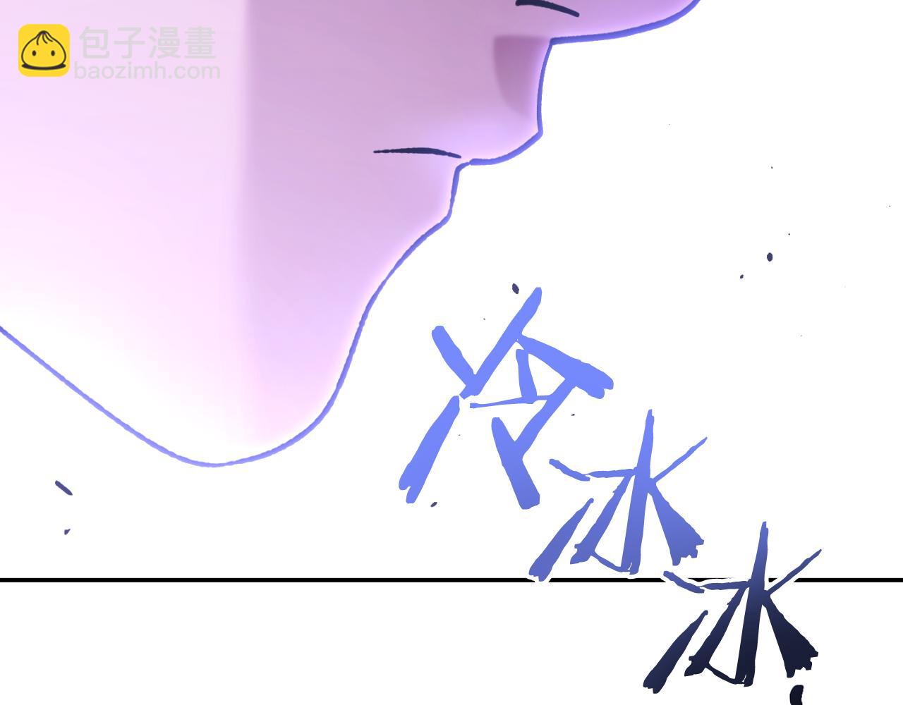 第177话 白发男人17