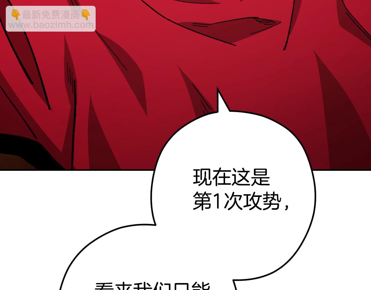 第177话 白发男人170