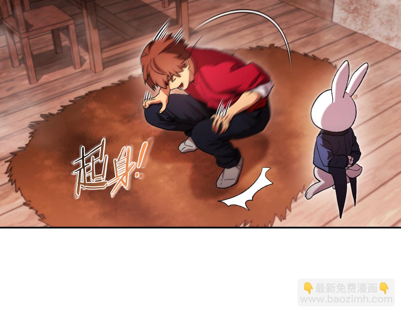 第177话 白发男人173