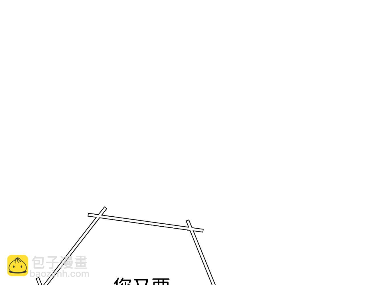 第177话 白发男人174