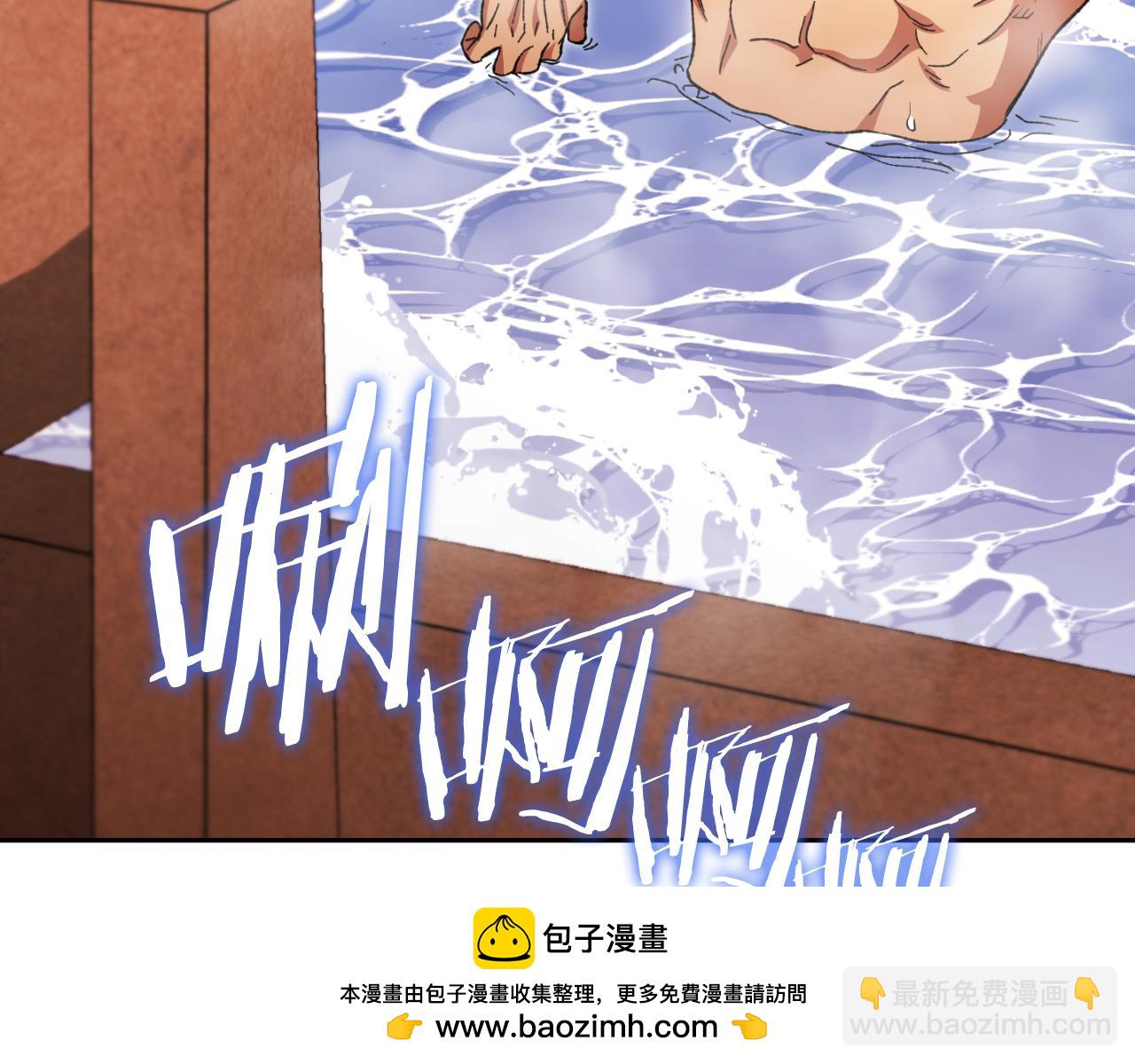 第177话 白发男人186