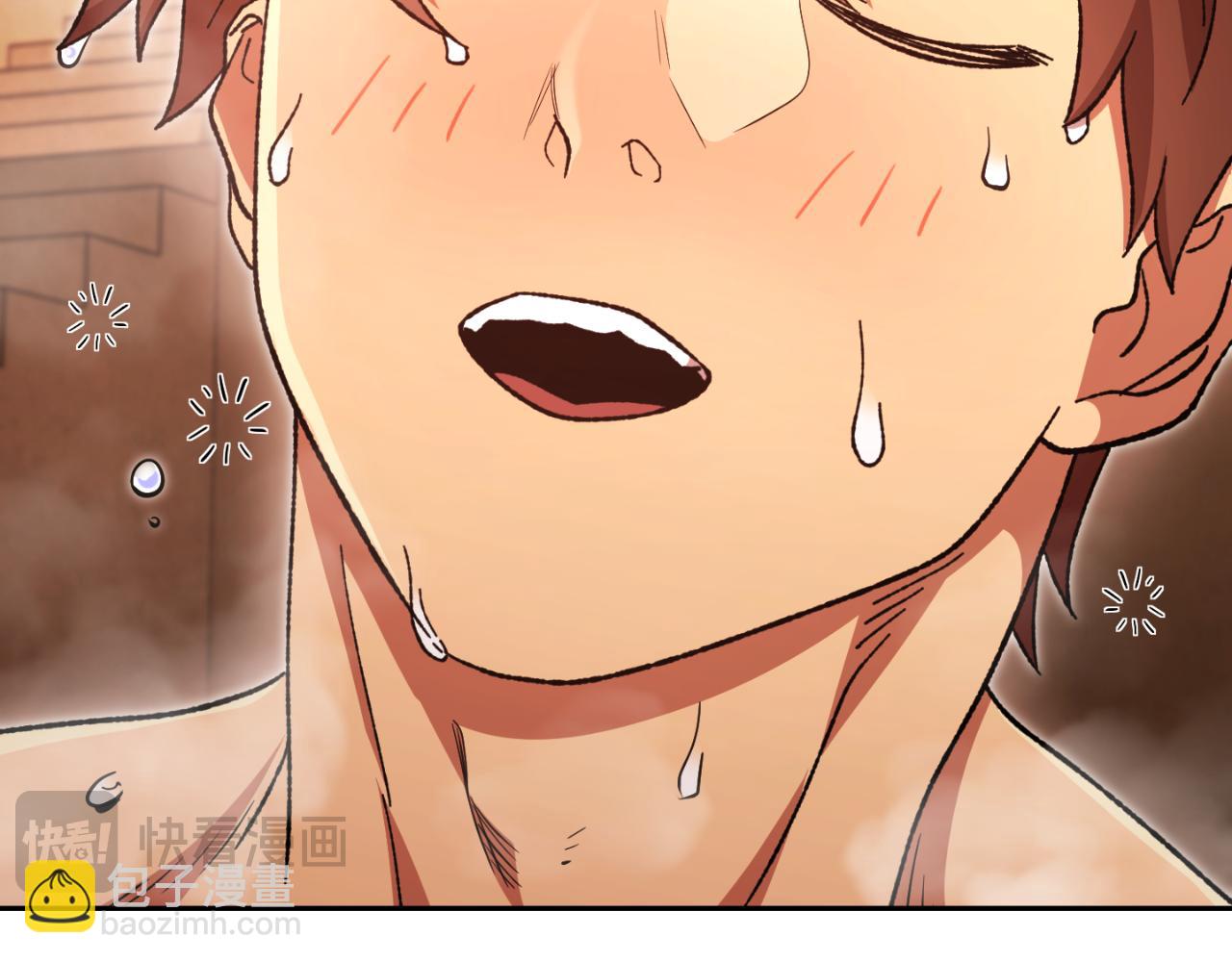 第177话 白发男人189