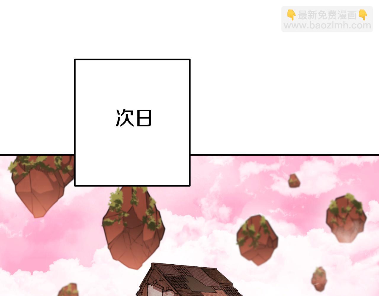 第177话 白发男人192