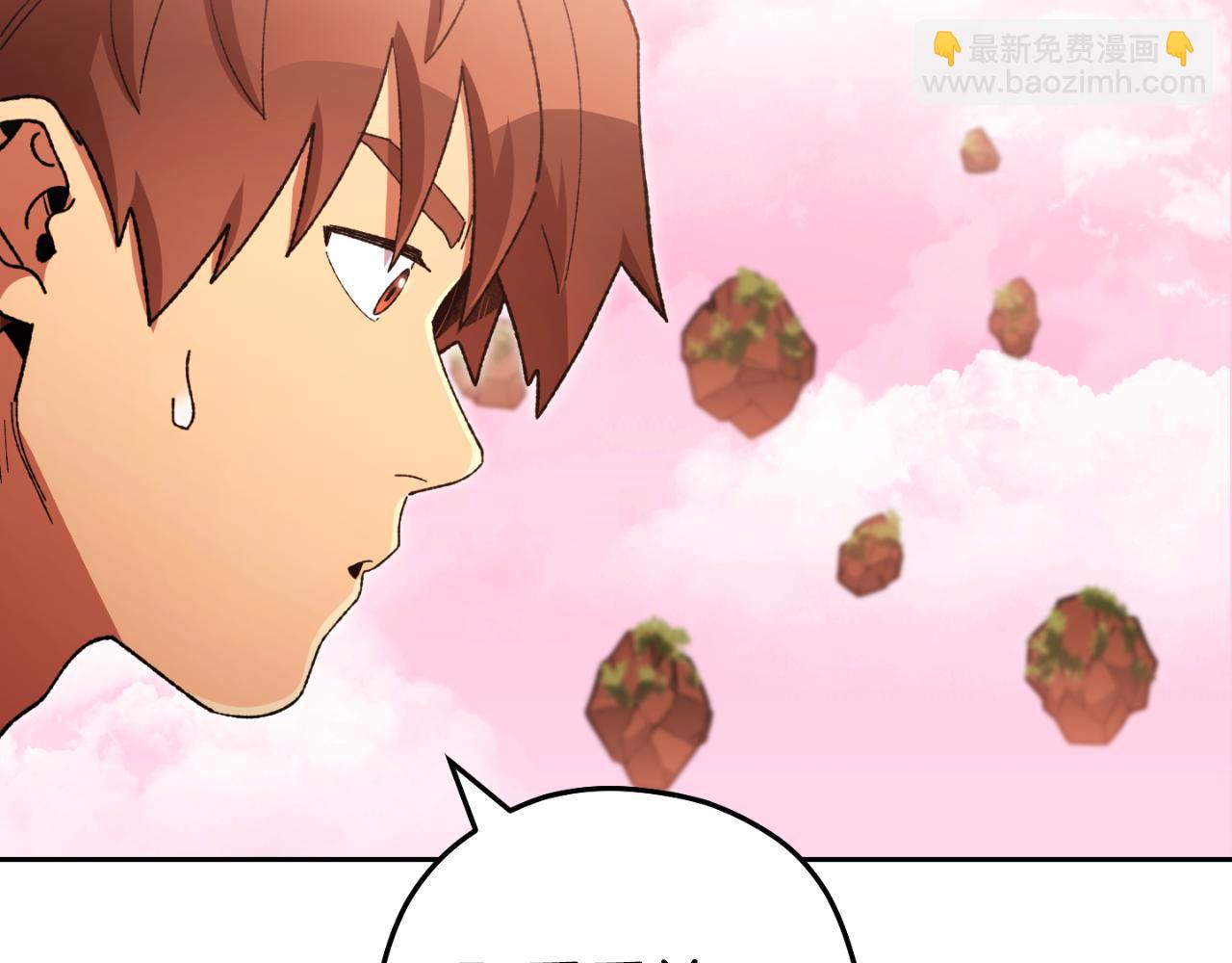 第177话 白发男人204