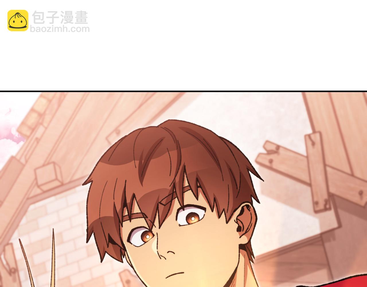 第177话 白发男人206