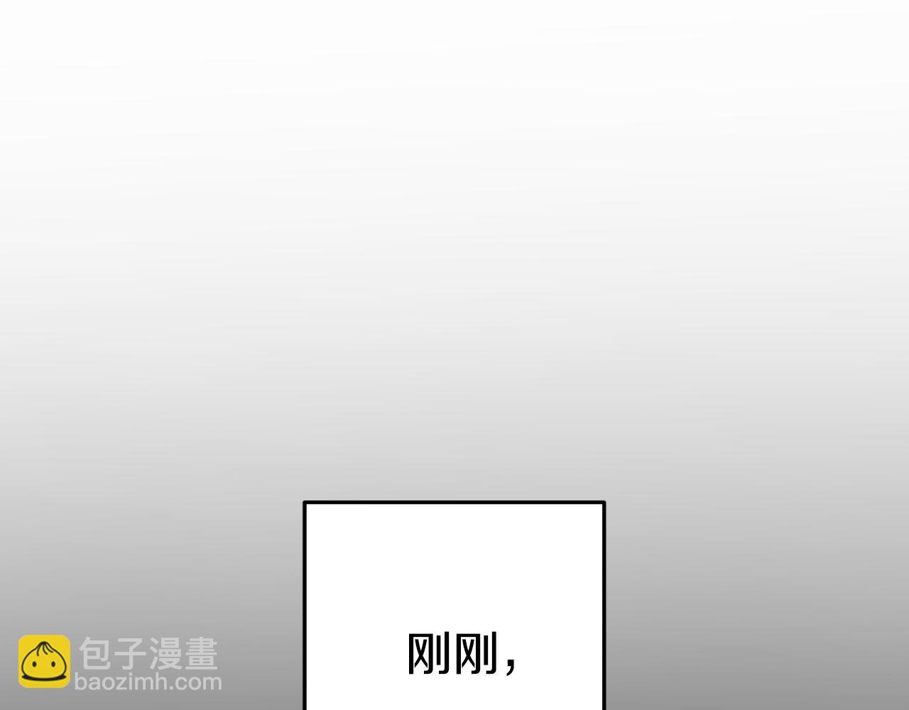 第177话 白发男人21