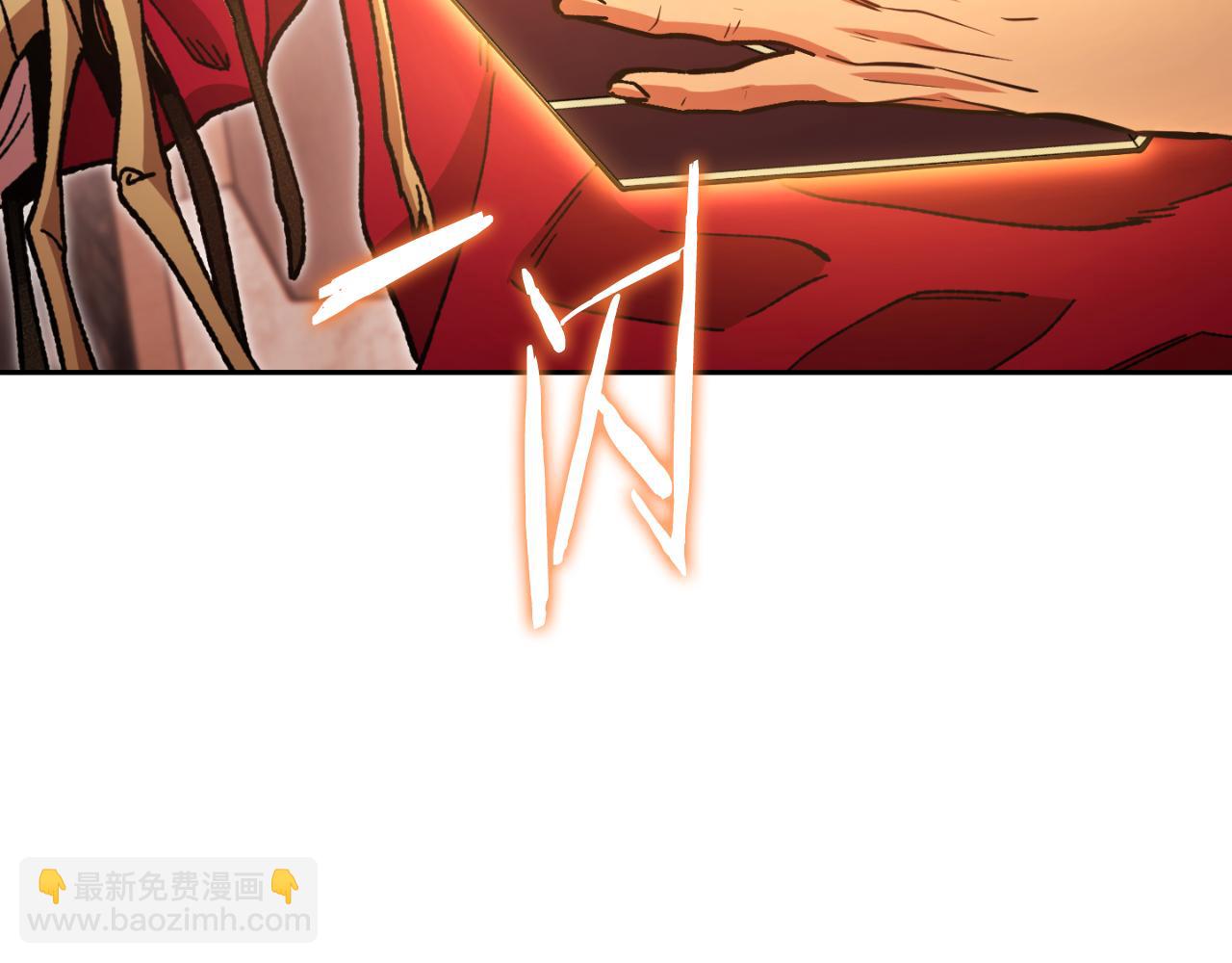第177话 白发男人212