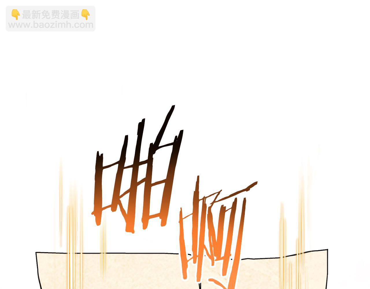 第177话 白发男人213