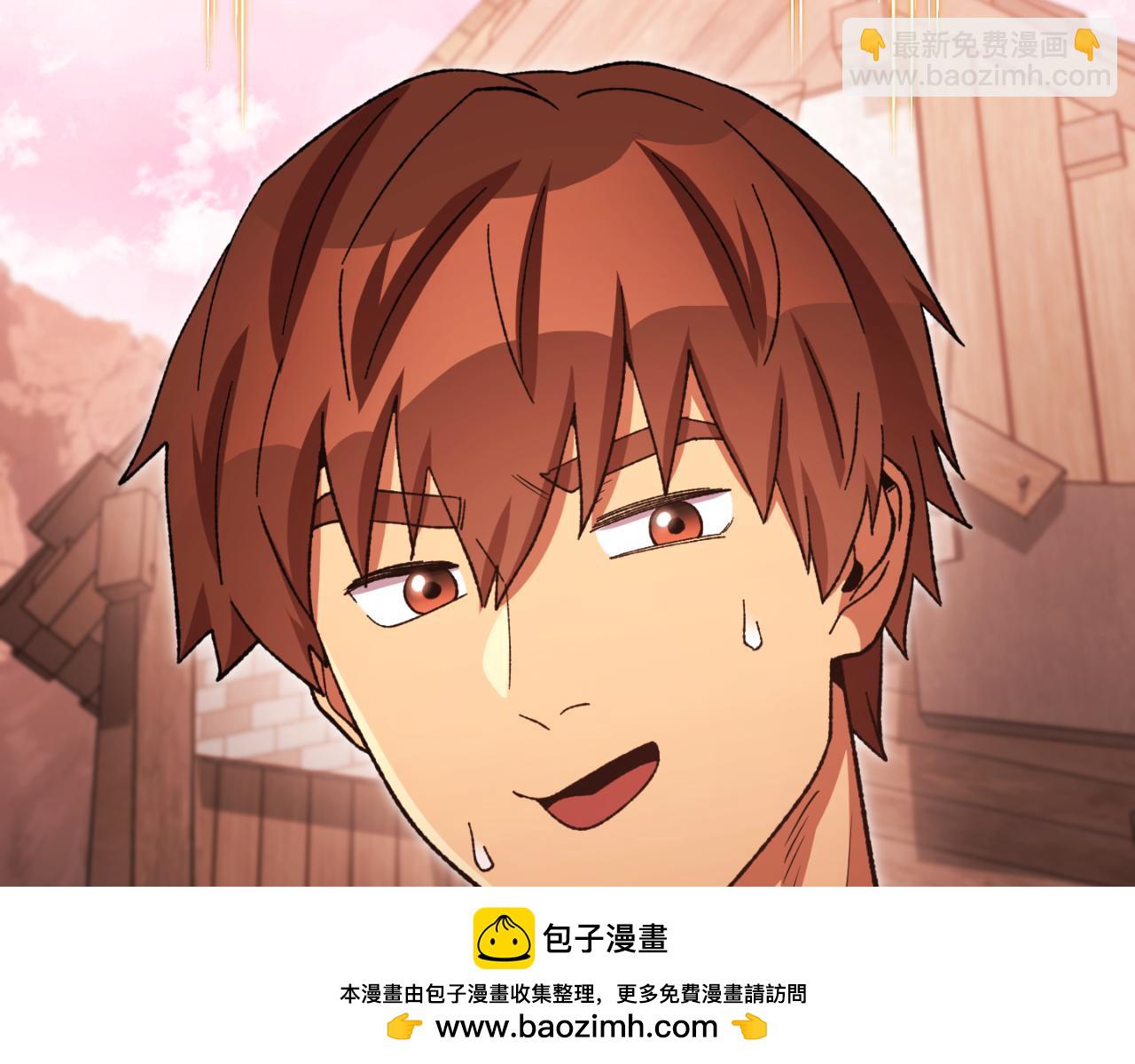 第177话 白发男人215