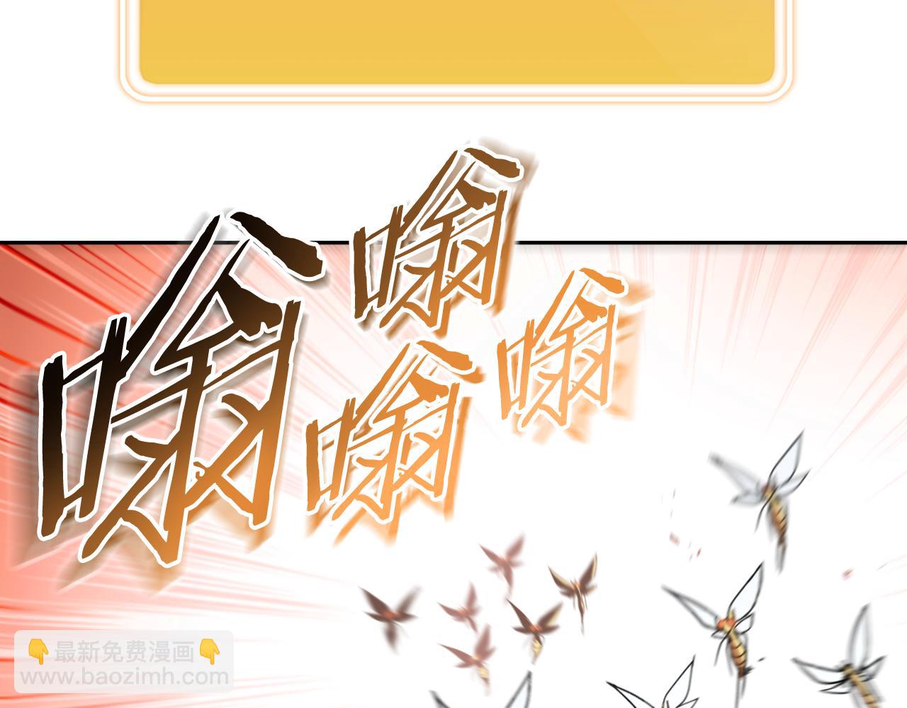 第177话 白发男人219