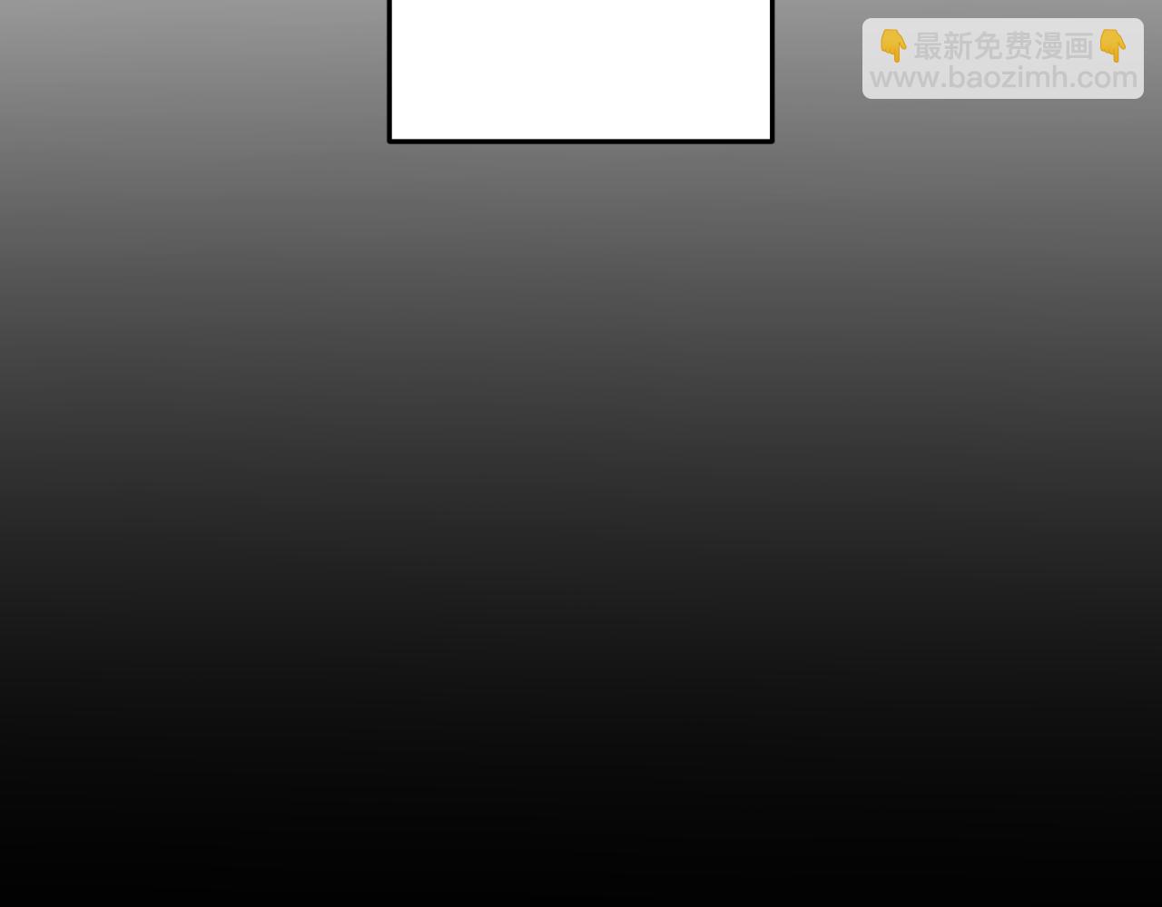 第177话 白发男人22