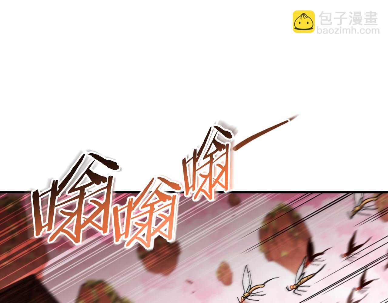 第177话 白发男人226