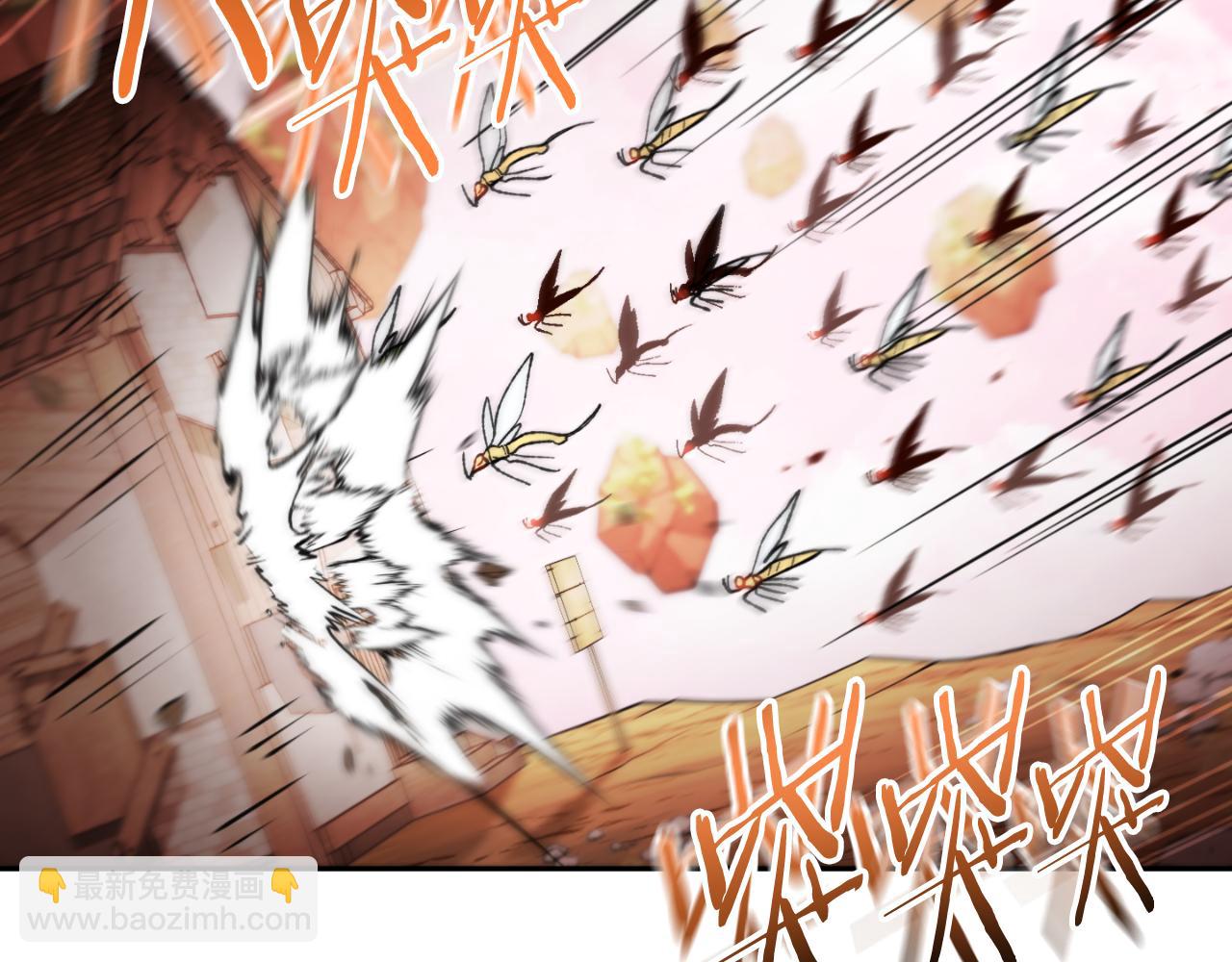 第177话 白发男人229