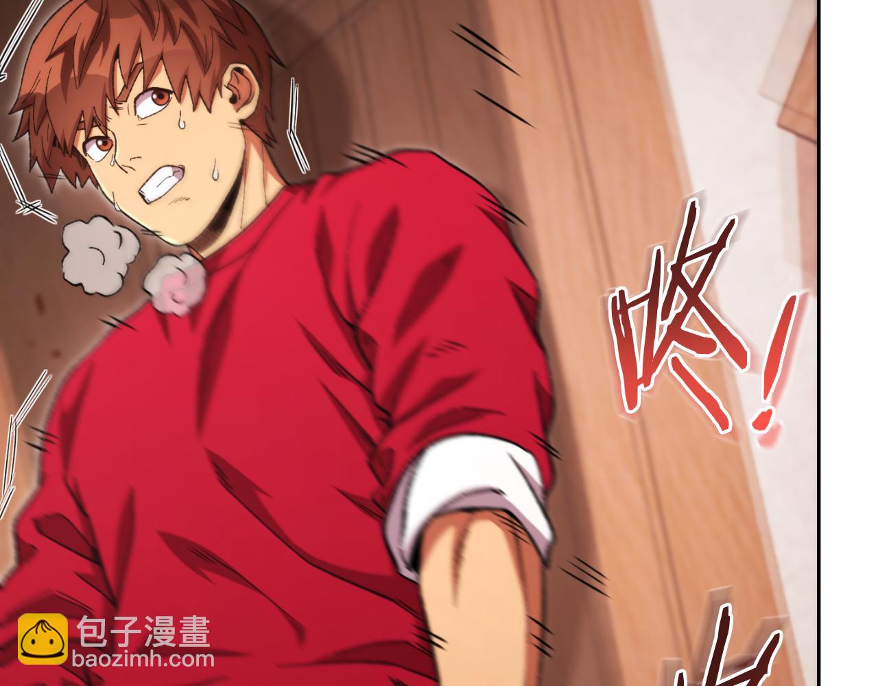 第177话 白发男人232