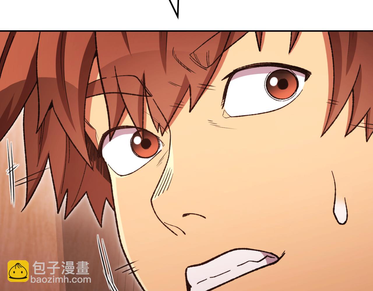 第177话 白发男人236