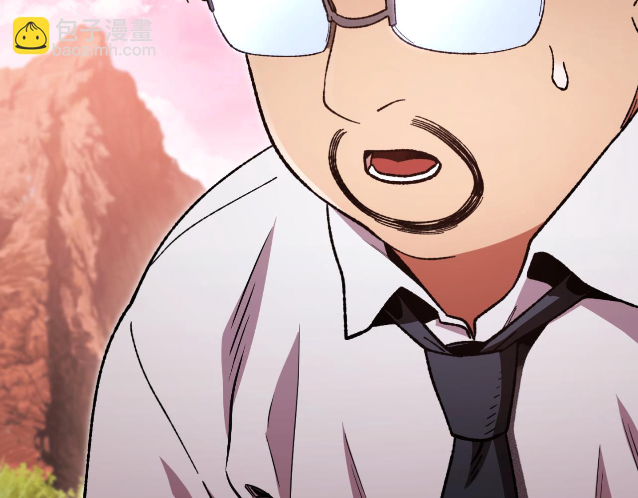 第177话 白发男人38