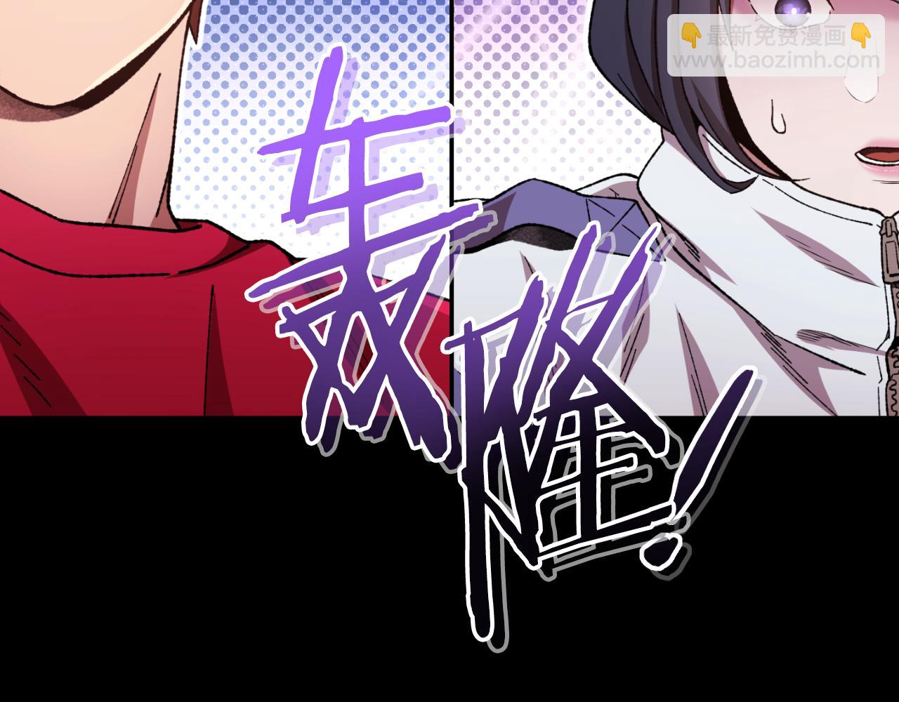 第177话 白发男人42