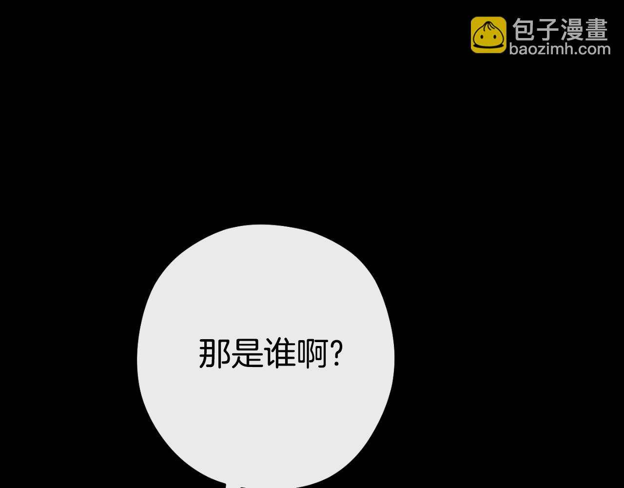 第177话 白发男人44