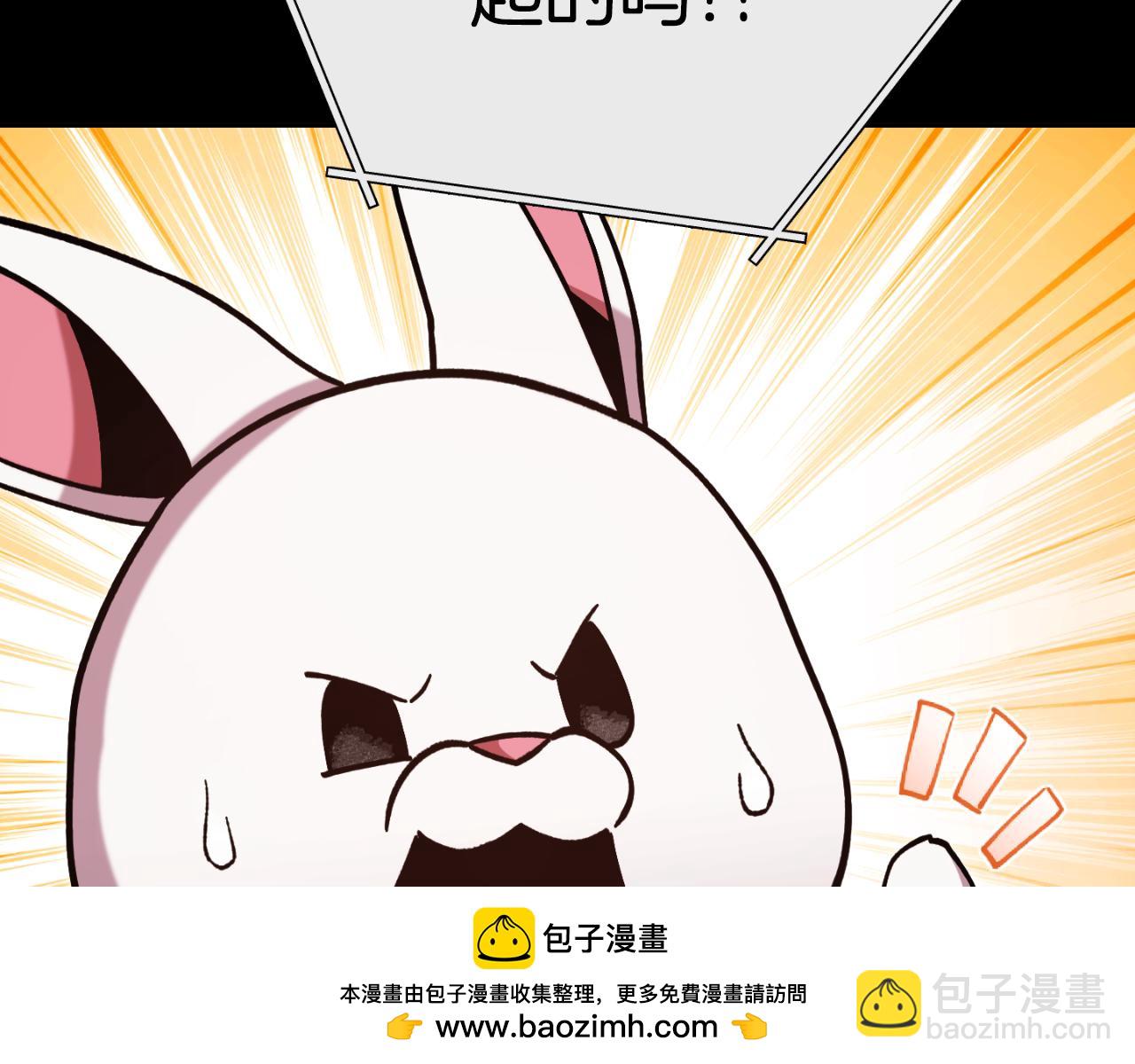 第177话 白发男人53