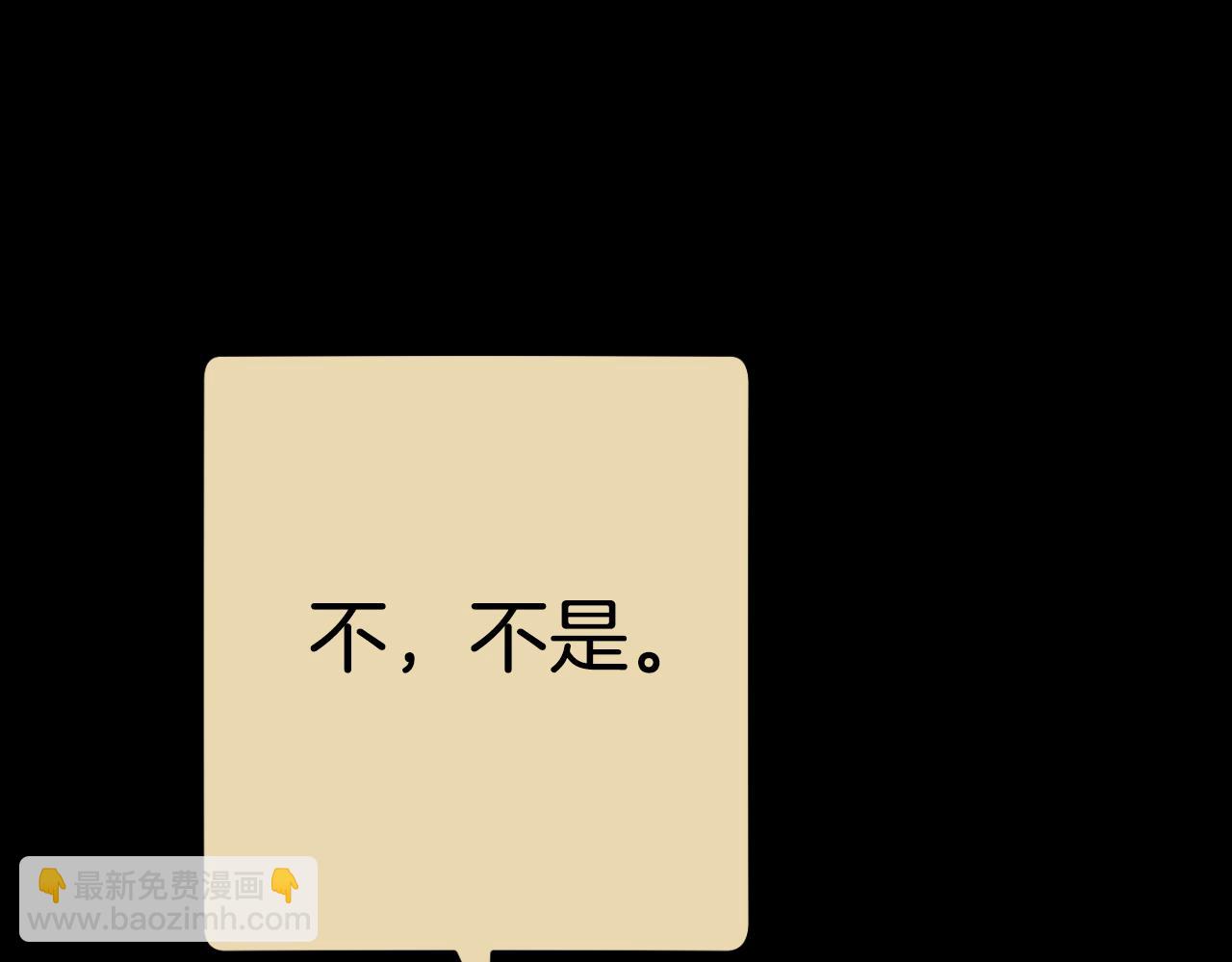 第177话 白发男人56