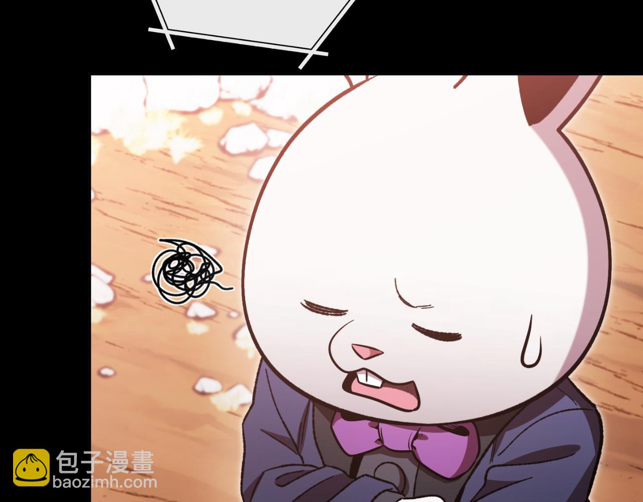 第177话 白发男人73