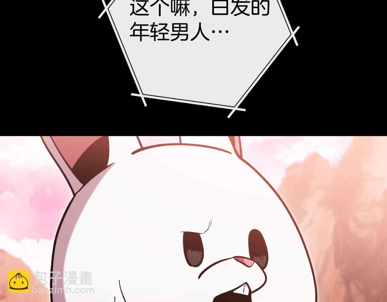 第177话 白发男人80
