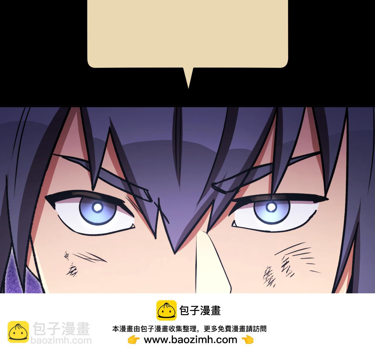 第177话 白发男人84