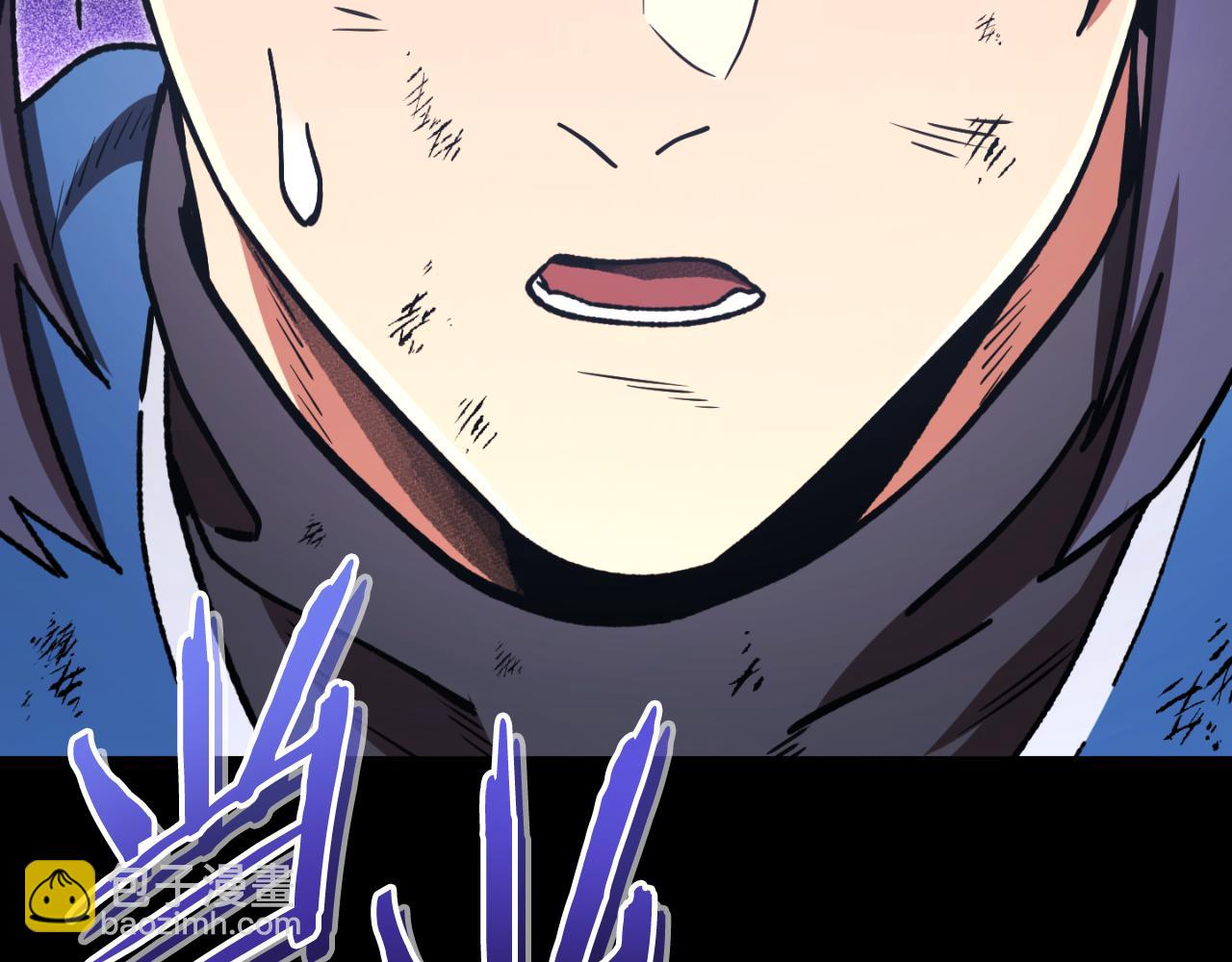第177话 白发男人85
