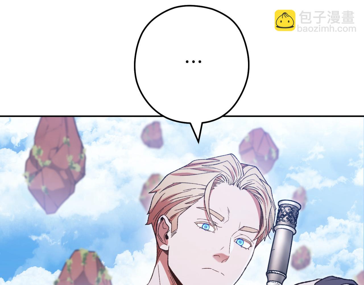 第178话 那个外号100